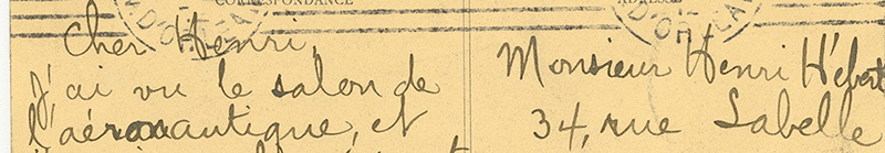 Figure 20 Échantillon manuscrit d’Adrien Hébert. Collection du MNBAQ. Fonds de la Famille Hébert (P10).